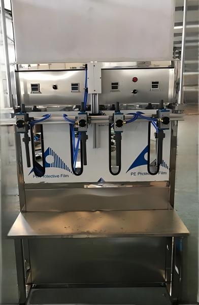 4头半自动橄榄油灌装机